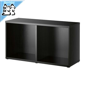 【IKEA -イケア-】BESTA -ベストー- シェルフ テレビ台 フレーム ブラック ブラウン 120x40x64 cm (302.459.54)