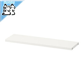 【IKEA -イケア-】BESTA -ベストー- シリーズ 奥行20cmサイズ用 棚板 ホワイト 56x16 cm 多目的ラック用 (303.526.80)