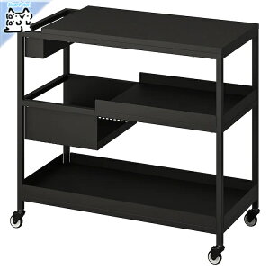 y IKEA - CPA -zTROTTEN -gbe- S `R[ 80x40 cm (304.748.65)