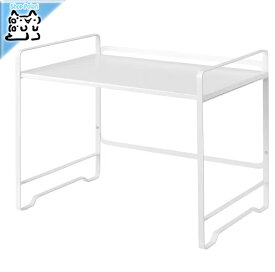 【IKEA -イケア-】AVSTEG -アヴステーグ- キッチンカウンタートップラック ホワイト 54x36 cm (304.977.20)