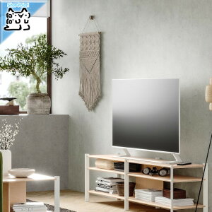 y IKEA - CPA -zJATTESTA -CFbeX^- er zCg/Cgou[ 160x40x49 cm (305.388.53)