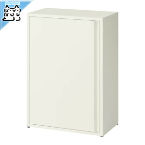 y IKEA - CPA -zSUNDSO -Xh\[- Lrlbg ItzCg Op/ 60x35x86 cm (305.841.85)