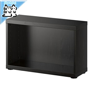 y IKEA - CPA -zBESTA -xXg[- VFt/er@t[ ubNuE 60x20x38 cm (402.459.58)