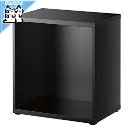 【IKEA -イケア-】BESTA -ベストー- シェルフ/テレビ台　フレーム ブラックブラウン 60x40x64 cm (402.459.63)