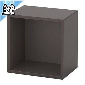 【 IKEA - イケア -】EKET -エーケト- 書棚 本棚 ウォールキャビネット ダークグレー 35x25x35 cm (403.345.63)