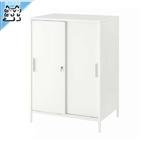 y IKEA - CPA -zTROTTEN -gbe- Lrlbg ˕t zCg 80x55x110 cm (404.747.75)