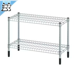 y IKEA - CPA -zOMAR -I}- VFtjbg bL 60x25x40 cm (404.830.77)
