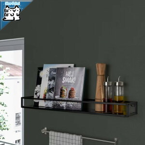 y IKEA - CPA -zLINDASEN -h[Z- fBXvCVFt `R[ 75 cm (405.158.08)