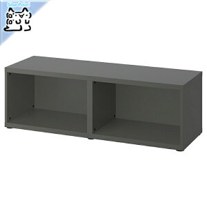 y IKEA - CPA -zBESTA -xXg[- t[ _[NO[ 120x40x38 cm (405.385.84)