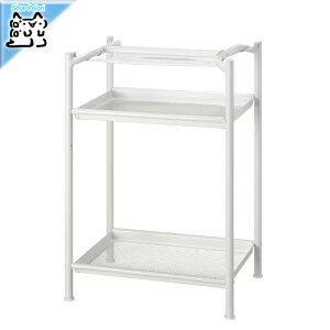 y IKEA - CPA -zSPAND -Xyh- e[upr [t zCg 35x70 cm (405.694.72)