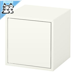 y IKEA - CPA -zEKET -G[Pg- I {I EH[Lrlbg t zCg@35x35x35 cm (503.321.15)