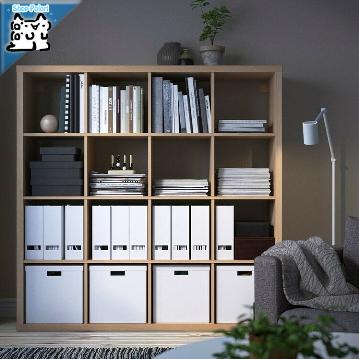 楽天市場】【 IKEA - イケア -】KALLAX -カラックス- シェルフユニット 
