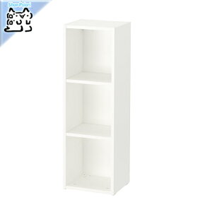 y IKEA - CPA -zSMAGORA -X[- VFtjbg zCg 29x88 cm (504.654.93)