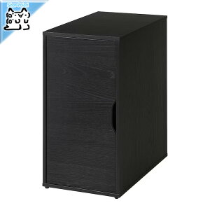 y IKEA - CPA -zikea S ALEX -ANX- [jbg ubN/uE Lrlbg 36x70 cm (505.637.66)