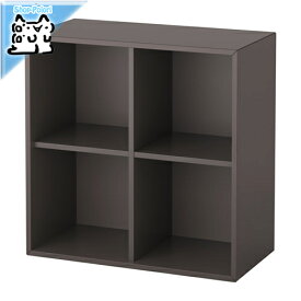 【IKEA -イケア-】EKET -エーケト- 書棚 本棚 ウォールキャビネット 4コンパートメント ダークグレー　70x35x70 cm (603.345.43)