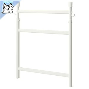 y IKEA - CPA -zSUNNERSTA -XlX^- ߉\bN tbNt 55/85 cm (604.409.54)