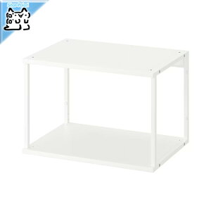 y IKEA - CPA -zPLATSA -vbc@- I[vVFtjbg zCg 60x40x40 cm (604.525.84)