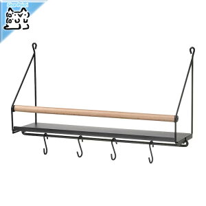 y IKEA - CPA -zAKERBRUK -I[PuN- EH[I[KiCU[ tbNt 42x12x26 cm (605.540.78)