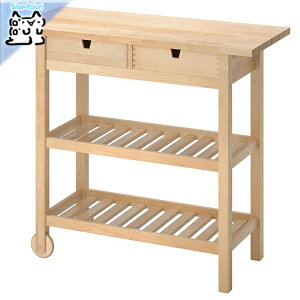 y IKEA - CPA -zFORHOJA -tHzCA- Lb`S o[` 100x43 cm (701.770.24)