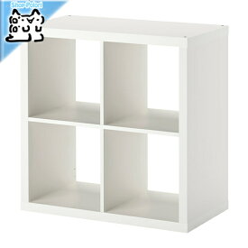 【IKEA -イケア-】KALLAX -カラックス- シェルフユニット ホワイト 77x77 cm (703.518.86)