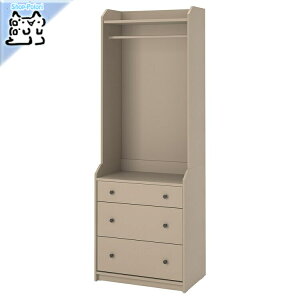 y IKEA - CPA -zHAUGA -nEK- I[v[h[uio×3j x[W 70x199 cm (704.569.25)