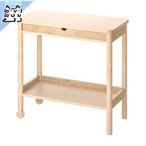 y IKEA - CPA -zRONNINGE -bjQ- S o[` 78x39 cm (705.074.92)