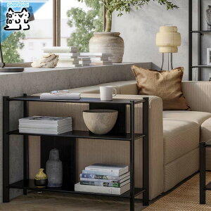 y IKEA - CPA -zJATTESTA -CFbeX^- TChe[u ubN 95x30 cm (705.219.16)