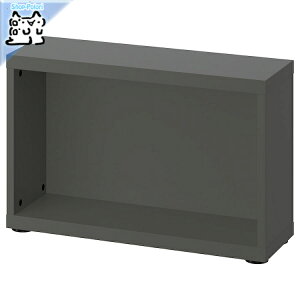 y IKEA - CPA -zBESTA -xXg[- t[ _[NO[ 60x20x38 cm (705.385.92)