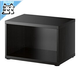 【IKEA -イケア-】BESTA -ベストー- シェルフ/テレビ台 フレーム ブラックブラウン 60x40x38 cm (802.459.61)