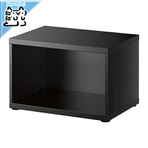 y IKEA - CPA -zBESTA -xXg[- VFt/er t[ ubNuE 60x40x38 cm (802.459.61)