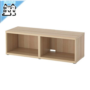 y IKEA - CPA -zBESTA -xXg[- VFt er t[ zCgXeCI[N 120x40x38 cm (802.948.57)