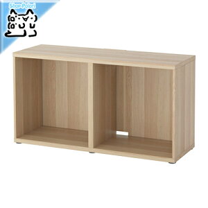 y IKEA - CPA -zBESTA -xXg[- VFt/er@t[ zCgXeCI[N 120x40x64 cm (802.998.93)