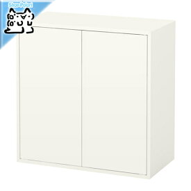【IKEA -イケア-】ikea キャビネット EKET -エーケト- 書棚 本棚 ウォールキャビネット 扉2/棚板1付き ホワイト　70x35x70 cm (803.339.53)