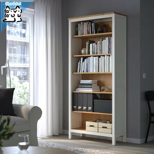 y IKEA - CPA -zHEMNES -wlX- {I zCgXeC/CguE 90x198 cm (804.135.01)