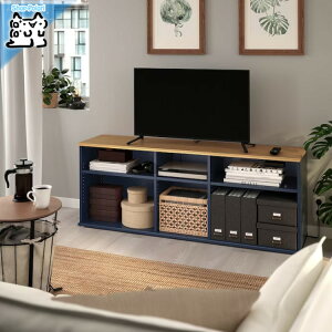 y IKEA - CPA -zSKRUVBY -XN[r[- er ubNu[ 156x38x60 cm (805.203.65)