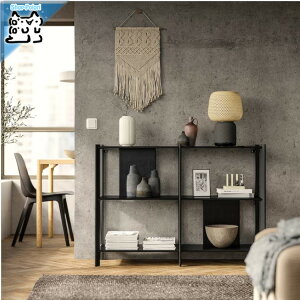 y IKEA - CPA -zJATTESTA -CFbeX^- VFtjbg ubN 120x85 cm (805.219.06)