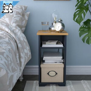 【 IKEA - イケア -】SKRUVBY -スクルーヴビー- サイドテーブル ブラックブルー 40x32 cm (805.319.86)