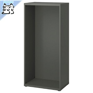 y IKEA - CPA -zBESTA -xXg[- t[ _[NO[ 60x40x128 cm (805.385.96)