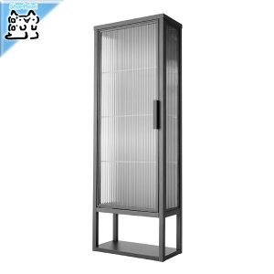 y IKEA - CPA -zMOSSJON -XV[- EH[Lrlbg I/KXt `R[, 36x18x102 cm (805.731.70)