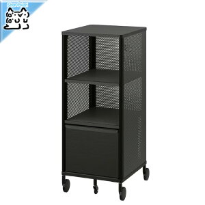 y IKEA - CPA -zBEKANT -xJg- [jbg LX^[t bV/ubN 41x101 cm (805.913.72)