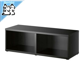 【IKEA -イケア-】BESTA -ベストー- シェルフ テレビ台 フレーム ブラックブラウン 120x40x38 cm (902.459.51)