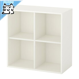 【IKEA -イケア-】EKET -エーケト- 書棚 本棚 ウォールキャビネット 4コンパートメント ホワイト　70x35x70 cm (903.339.57)