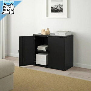 sX[p[Z[EPoint5{ty IKEA - CPA -zBROR -u[- [ I Lrlbg 2t ubN 76x40x66 cm (903.401.99)