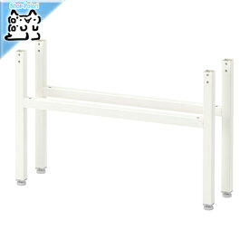 【IKEA Original】HALLAN -ヘッラン- キャビネット ロッカー 2本脚 ホワイト 29 cm
