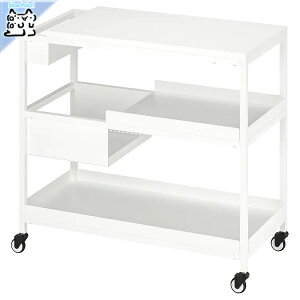 y IKEA - CPA -zTROTTEN -gbe- S zCg 80x40 cm (904.747.87)
