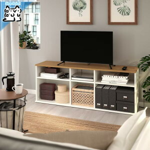 y IKEA - CPA -zSKRUVBY -XN[r[- er zCg 156x38x60 cm (905.088.53)