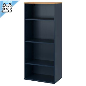 【IKEA -イケア-】SKRUVBY -スクルーヴビー- 本棚 ブラックブルー 60 x 140 cm (905.203.55)