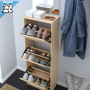 y IKEA - CPA -zBISSA -rbT- V[Y{bNX3i I[N 49x28x135 cm (905.302.22)