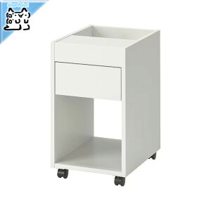 y IKEA - CPA -zTONSTAD -gX^[h- ojbg LX^[t ItzCg 35x60 cm (905.385.72)