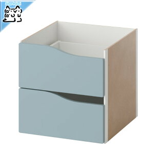 y IKEA - CPA -zKALLAX -JbNX- CT[g o2i g`/CgO[u[ 33x33 cm (905.928.04)